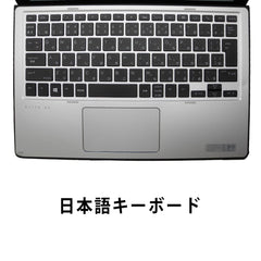 【中古】H P ELITEX2-1012G2 i5-7世代 ノートパソコン
