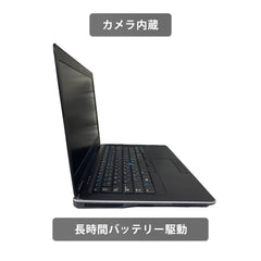 【中古】DELL NTPCE7440 CI5(4300U)世代 ノートパソコン