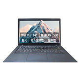 【中古】Lenovo ThinkPad L480 i5-8世代 ノートパソコン