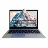 【中古】H P Probook 450 G7 i5-10世代 ノートパソコン