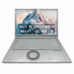 【中古】Panasonic CF-LV7 i5-8世代 ノートパソコン