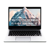 【中古】H P Probook 430G7 i5-10世代 ノートパソコン