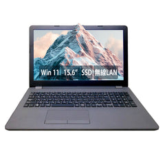 【中古】H P 250 G6 i5-7世代 ノートパソコン