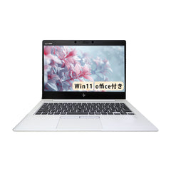 【中古】H P EliteBook 830 G6 i5-8世代 ノートパソコン