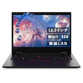 【中古】Lenovo ThinkPad L13 i5-10世代 ノートパソコン
