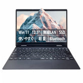 【中古】NEC VersaPro VKT10 C-6 i5-10世代 ノートパソコン