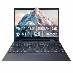 【中古】NEC VersaPro VKT10 C-6 i5-10世代 ノートパソコン