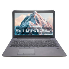 【中古】H P ZBook 15 G4 i5-7世代 ノートパソコン