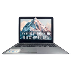 【中古】DELL Inspiron 5567 i5-7世代 ノートパソコン