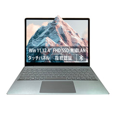【中古】Microsoft Surface Laptop Go 2 i5-10世代 ノートパソコン