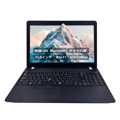 【中古】Lenovo ThinkPad E570 i3-7世代 ノートパソコン