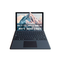 【中古】Microsoft Surface Pro 5 i5-7 世代 ノートパソコン