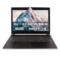 【中古】H P Probook 450 G5 i5-7世代 ノートパソコン