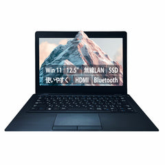 【中古】DELL Latitude 5290 i5-8世代 ノートパソコン