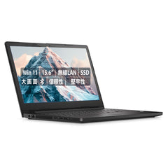 【中古】DELL Latitude E3570 i5-6世代 ノートパソコン