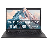 【中古】DELL E7380 i7-7世代 ノートパソコン