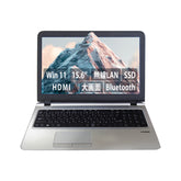 【中古】H P Probook 430G3 i5-6世代 ノートパソコン