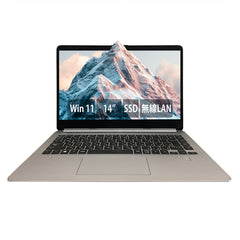 【中古】H P 340S G7 i5-10世代 ノートパソコン