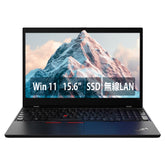 【中古】Lenovo ThinkPad L15 Gen 1 i5-10世代 ノートパソコン