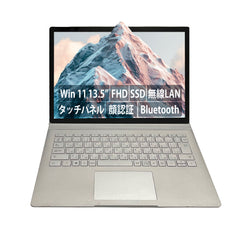 【中古】Microsoft Surface Book 1 i5-6世代 ノートパソコン