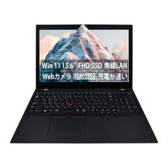 【中古】Lenovo ThinkPad L590 i7-8世代 ノートパソコン