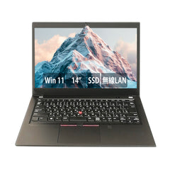 【中古】Lenovo ThinkPad T14 Gen1 i5-10世代 ノートパソコン