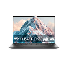 【中古】DELL Precision 5550 i7-10世代 ノートパソコン