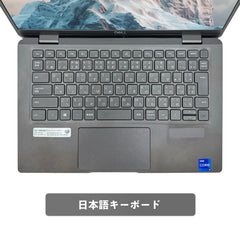 【中古】DELL Latitude 7320 i7-11世代 ノートパソコン