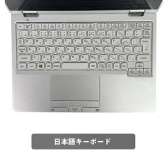 【中古】Panasonic CF-RZ5 i5-6世代ノートパソコン