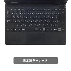 【中古】NEC VersaPro VKT10 C-6 i5-10世代 ノートパソコン
