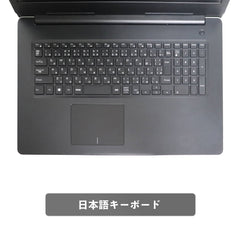 【中古】DELL Inspiron 3780 i7-8世代 ノートパソコン
