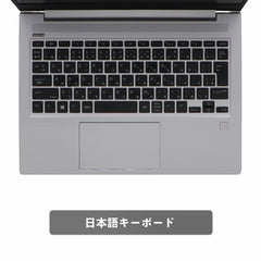【中古】H P Probook 430G7 i5-10世代 ノートパソコン