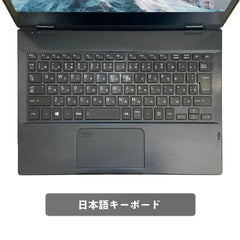 【中古】TOSHIBA Dynabook VC72J i5-7世代 ノートパソコン