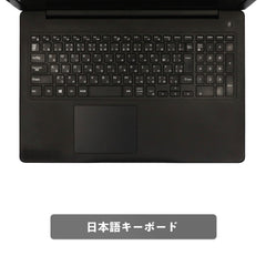 【中古】DELL E3580 i5-7世代 ノートパソコン