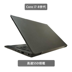 【中古】DELL Latitude E7300 i7-8世代 ノートパソコン