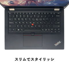 【中古】Lenovo ThinkPad L13 i5-10世代 ノートパソコン