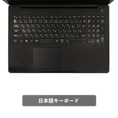 【中古】Dell Latitude E3590 Core i3-8世代 ノートパソコン