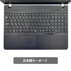【中古】Lenovo ThinkPad E570 i7-7世代 ノートパソコン