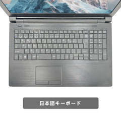 【中古】TOSHIBA Dynabook B55 i5-8世代 ノートパソコン