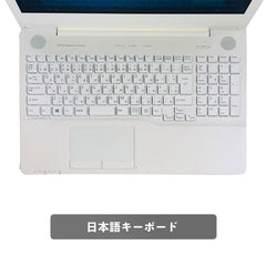 【中古】富士通 Lifebook A50 i7-7世代 ノートパソコン