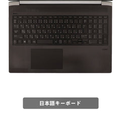 【中古】H P Probook 450 G5 i5-7世代 ノートパソコン