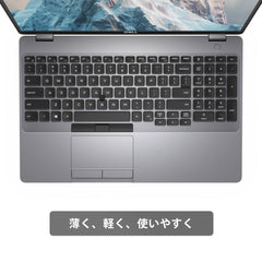 【中古】DELL Latitude 5511 i5-10世代 ノートパソコン