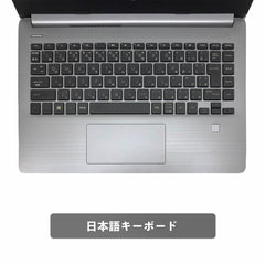 【中古】H P 340S G7 i5-10世代 ノートパソコン