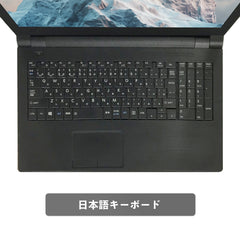 【中古】TOSHIBA Dynabook B75H i7-8世代 ノートパソコン