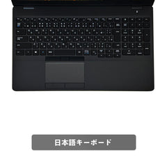 【中古】DELL Precision 3541 i7-9世代 ノートパソコン