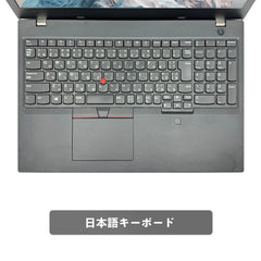 【中古】Lenovo ThinkPad L590 i3-8世代 ノートパソコン