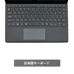 【中古】DELL Latitude 5290 i5-8世代 タッチパネル 2in1