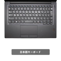 【中古】DELL E7380 i7-7世代 ノートパソコン