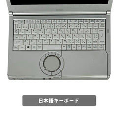 【中古】Panasonic NX4 i5-5世代ノートパソコン