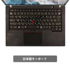 【中古】Lenovo ThinkPad T480s i5-8世代 ノートパソコン